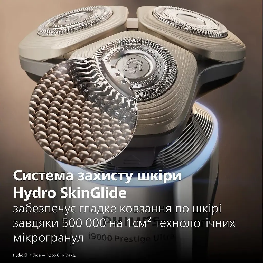 Бритва електрична Philips Series i9000 Prestige Ultra (XP9404/46) - фото 14