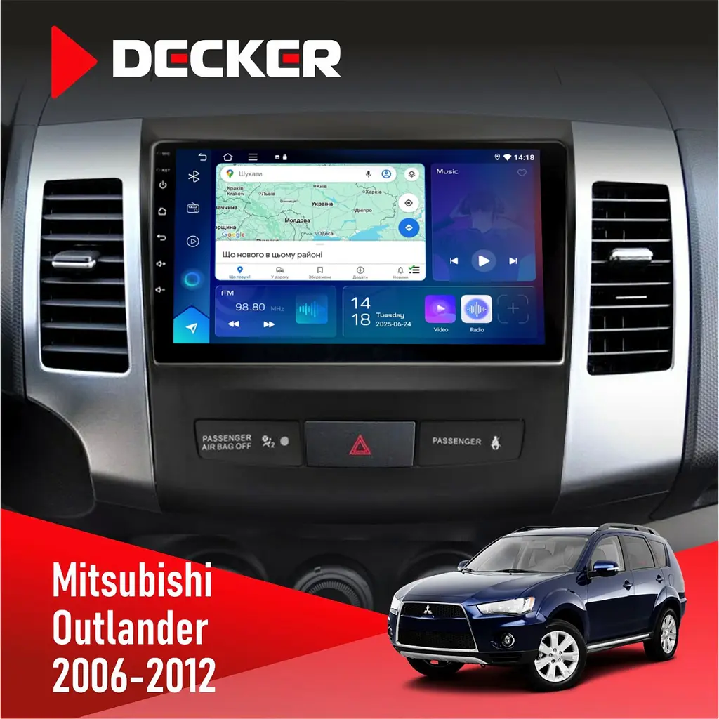 Штатна магнітола Mitsubishi Outlander XL 2006-2012 AMP Decker D9-007 4x64 DSP 360 4G Decker (НФ-00003745)