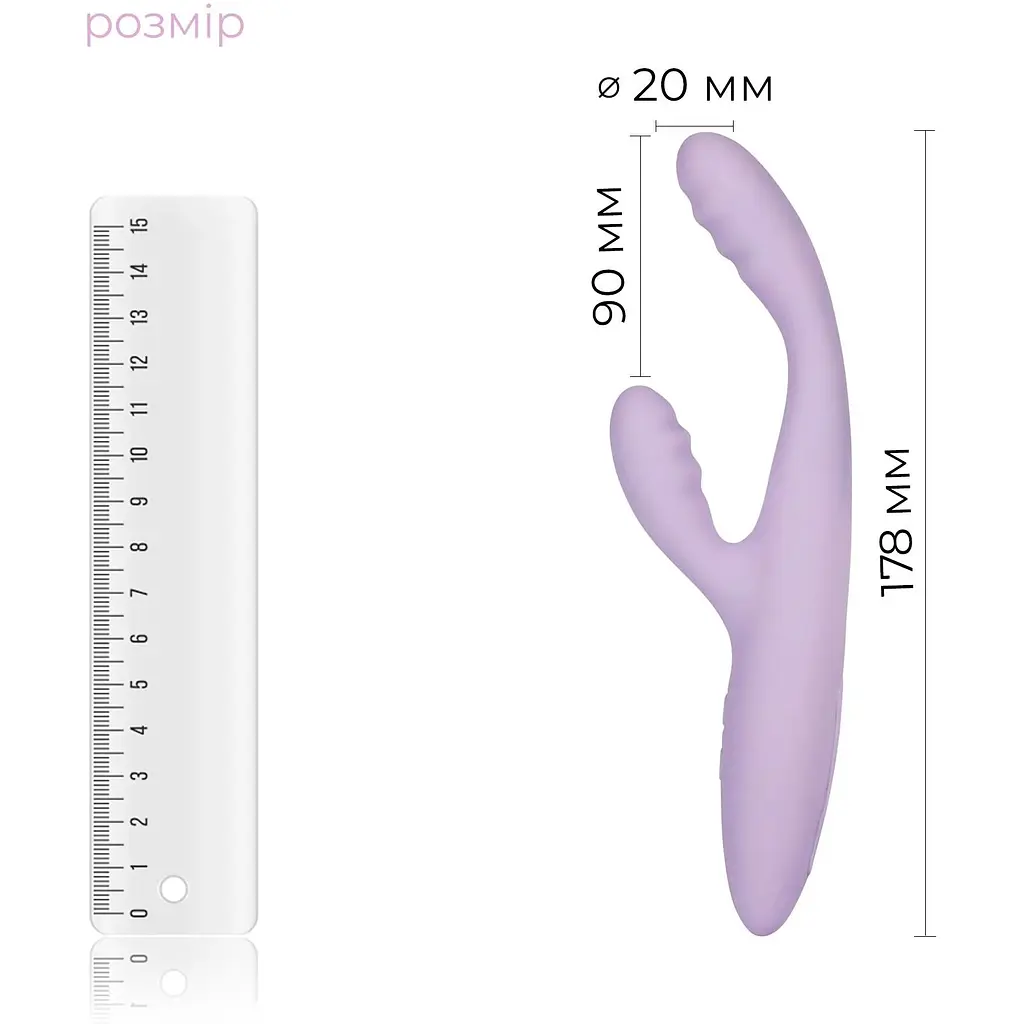 Вібратор Svakom Cici 2+ Pastel Lilac - фото 3
