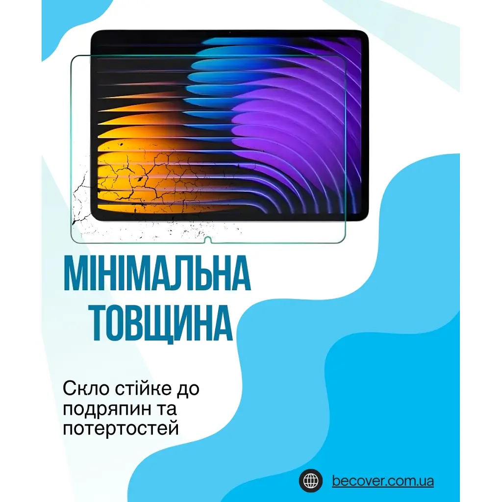 Скло захисне BeCover Blackview Mega 2 12.0" (714607) - фото 3
