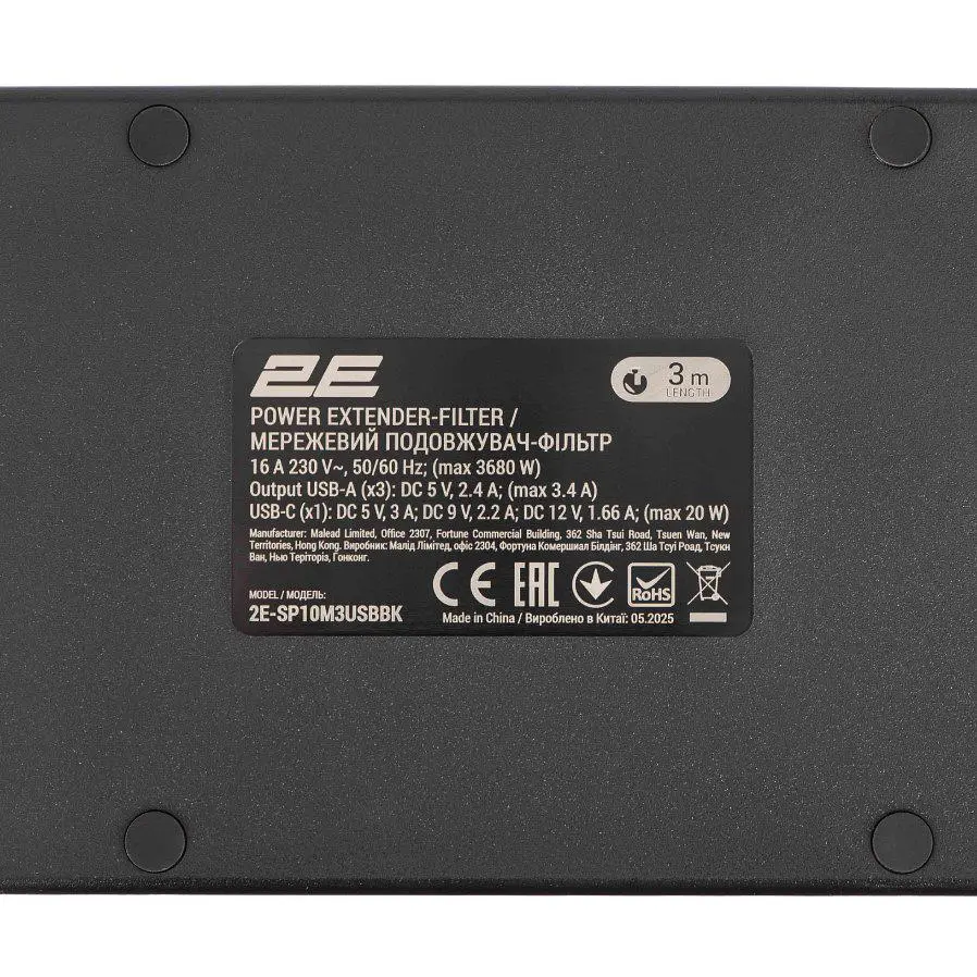 Сетевой фильтр-удлинитель 2E SP-10M-3USB-BK 3м, 10xТипF, 16A, 3xUSB-A, 1xUSB-C - фото 6