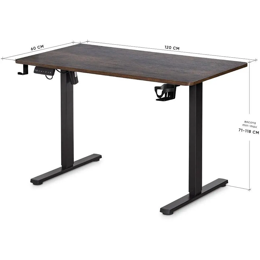 Стіл Mealux PowerDesk Lite Antique з електрорегулюванням висоти (EVO-201 Lite Antique/B) - фото 3