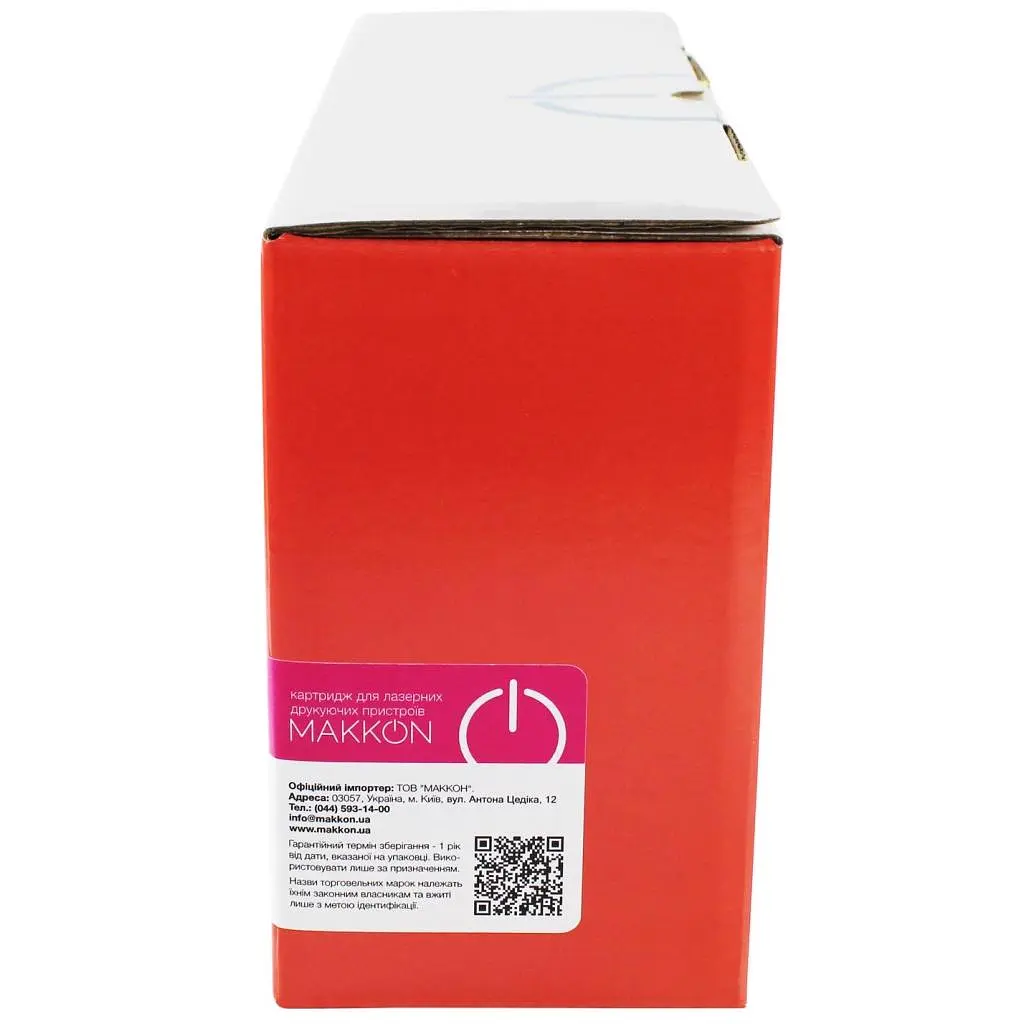 Картридж Makkon Samsung CLT-M406S (SM406S) 1k magenta (MN-SAM-SM406S) - фото 2