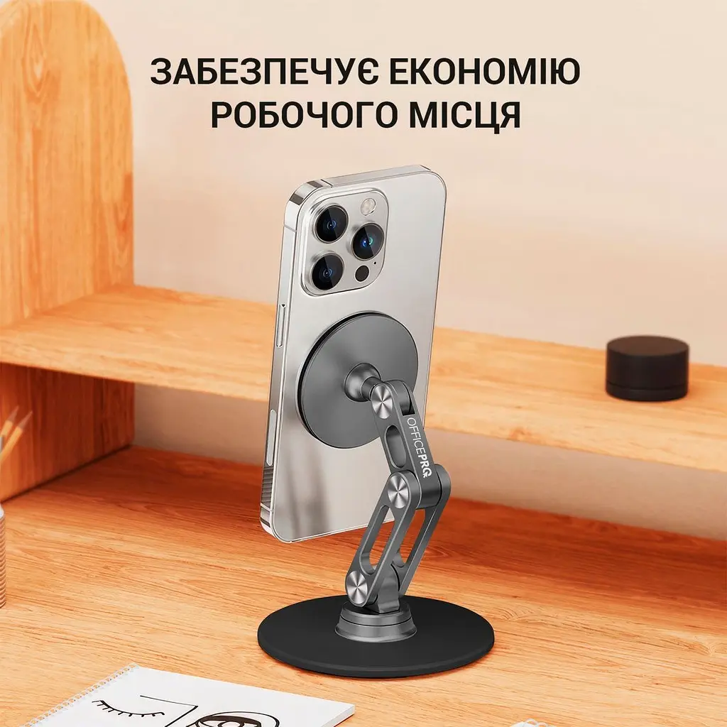 Підставка для смартфона OfficePro MS760G Aluminium Alloys Grey [129092] - фото 6