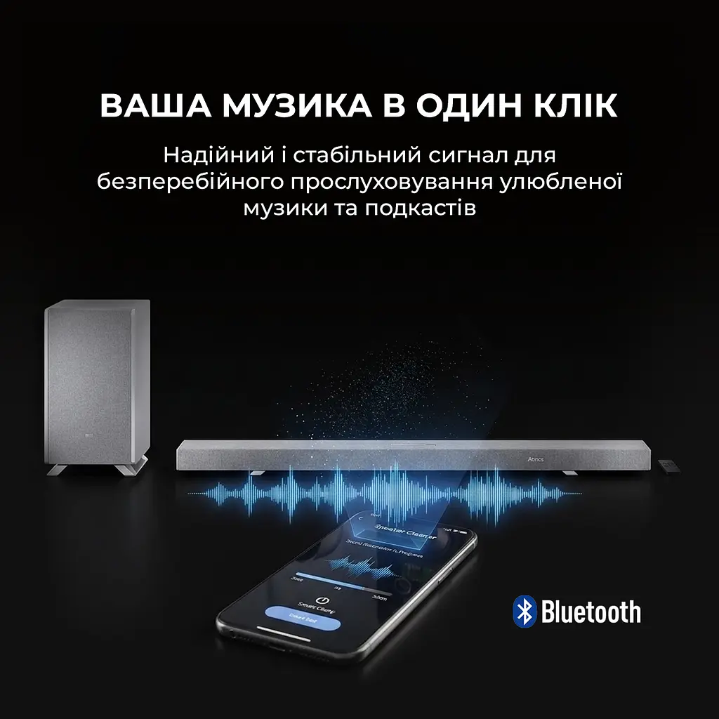 Саундбар Sharp HT-SBW53121(SL) - фото 7