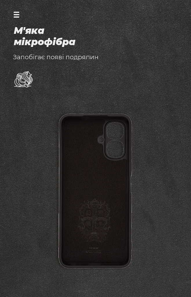 Чехол ArmorStandart ICON для Tecno Spark Go 2 4G Camera cover Black (ARM87153) - фото 4