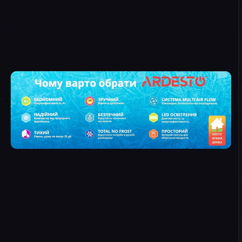 Холодильник ARDESTO DNF-M474GL177 - фото 16