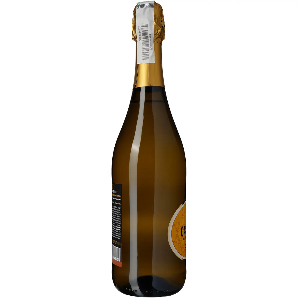 Вино ігристе Casetta Spumante Dolce біле солодке 0.75 л 9.5% (8003325610062) - фото 2