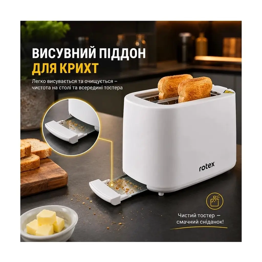 Тостер Rotex RTM116-W - фото 4