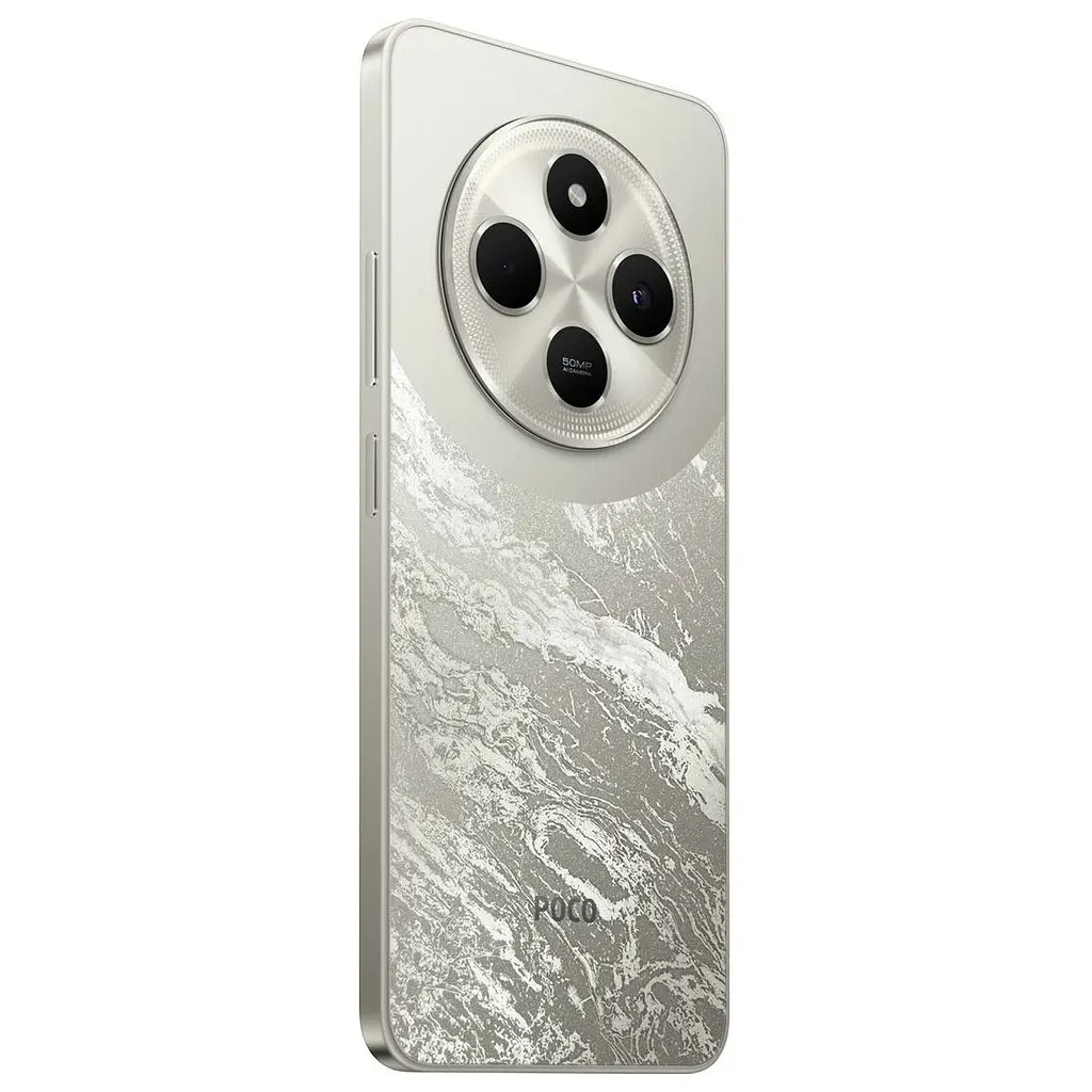 Смартфон Xiaomi Poco C75 8/256gb Gold (Global) (with charger) - фото 9