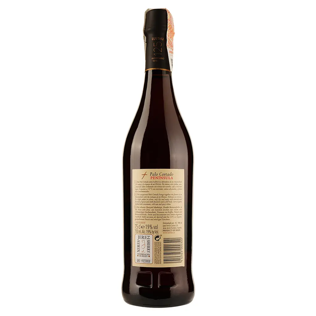 Вино Emilio Lustau Palo Cortado Peninsula Jerez, біле, сухе, 19%, 0,75 л - фото 2