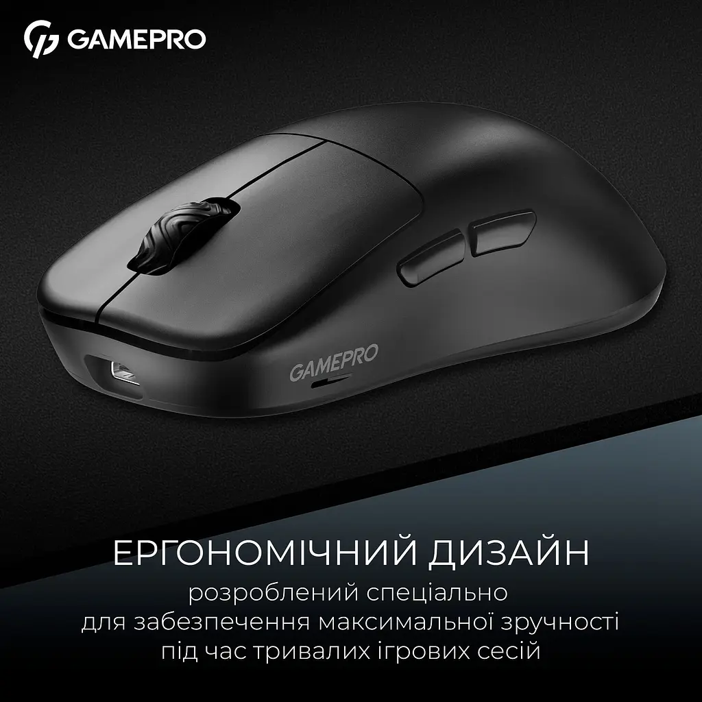 Миша GamePro Asgard Loki Black (GM022B) [140405] - фото 9