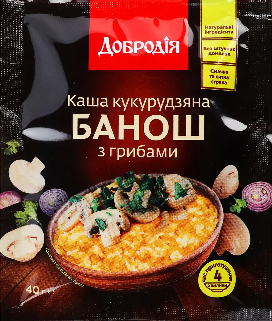 Каша Добродія Банош кукурузная с грибами 40 г (916671) - фото 5