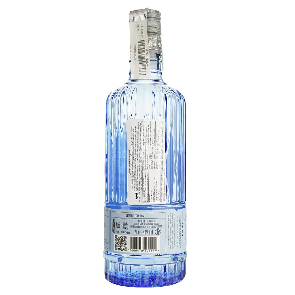 Джин Cognac Ferrand Original Citadelle 44% 0.7 л - фото 2