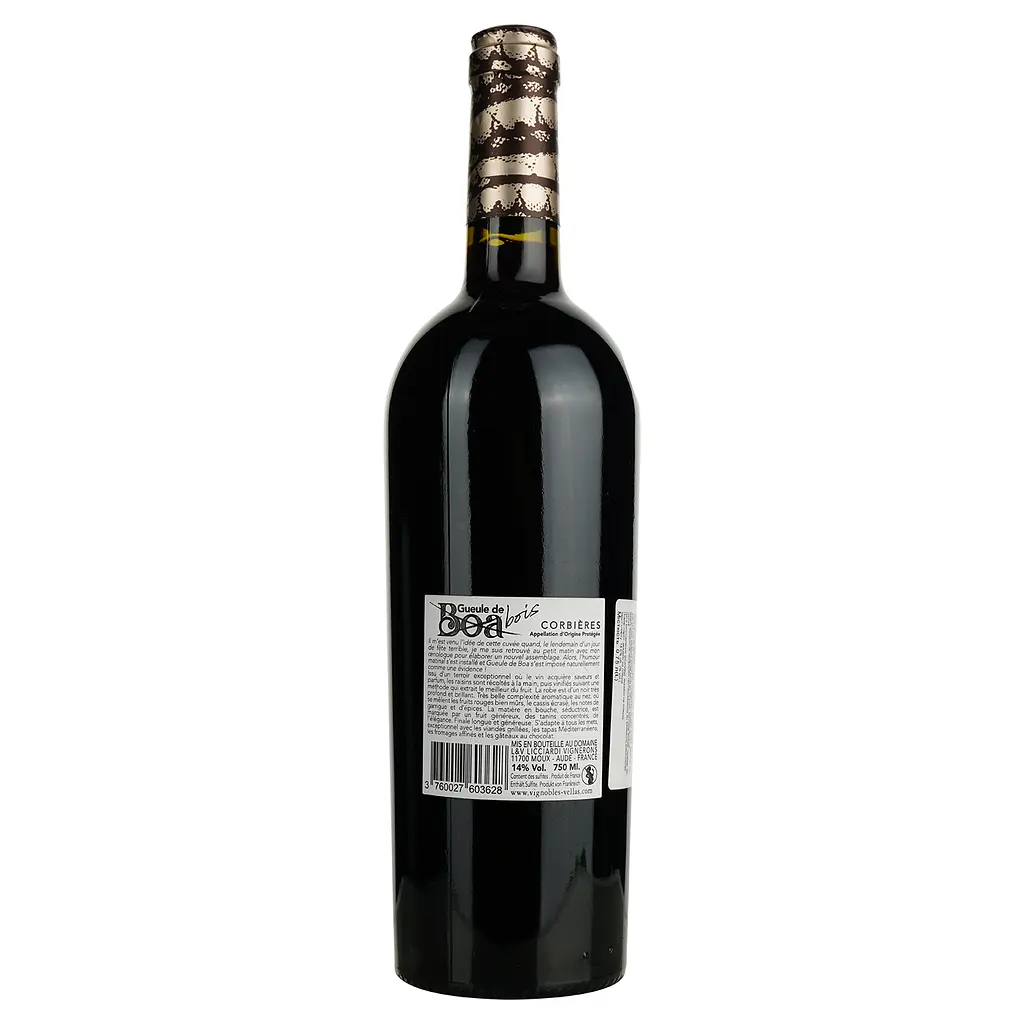 Вино Domaine Serre Saint Vincent Geule De Boa 2021 AOP Corbieres, красное, сухое, 0,75 л - фото 4
