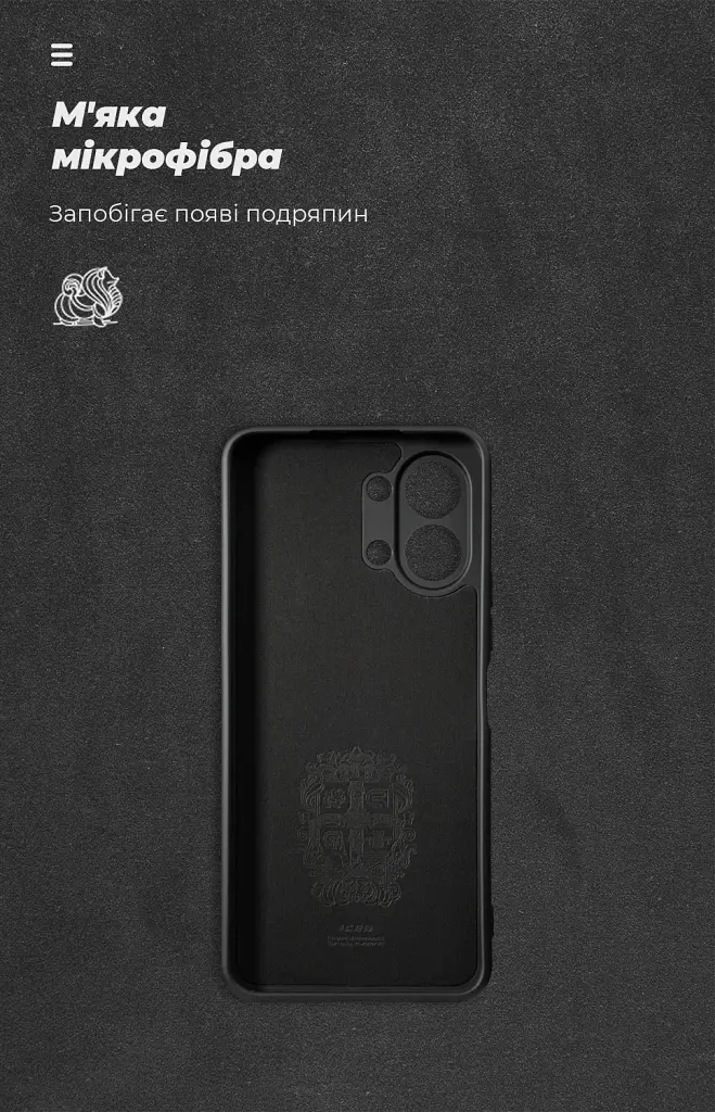 Чохол ArmorStandart ICON для Tecno Spark Go 3 4G Camera cover Black - фото 4