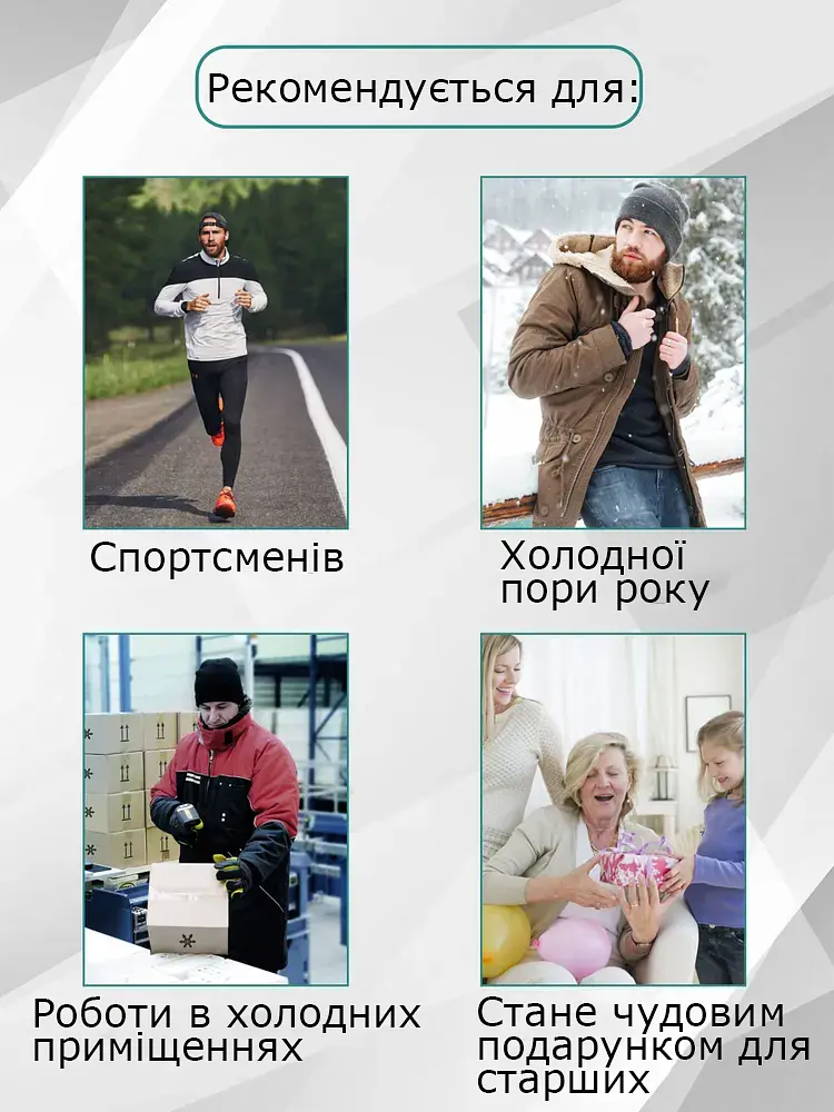 Зігрівальний лікувальний пояс бандаж із собачої вовни для спини та попереку ортопедичний бандаж для зняття болю 56 (2XL) Чорний 83018 - фото 9