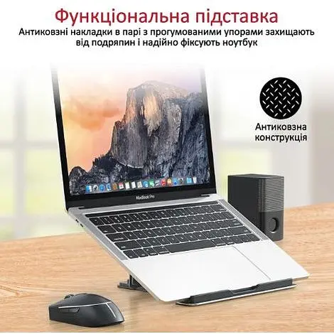 Підставка для ноутбука Promate DeskMate-5 Silver (deskmate-5.silver) - фото 5