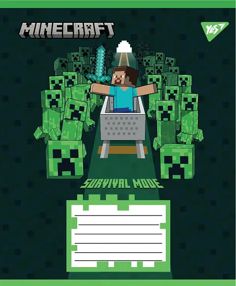 Набір зошитів шкільних YES А5/12 клітинка Minecraft Walls 25 шт (767563) - фото 3