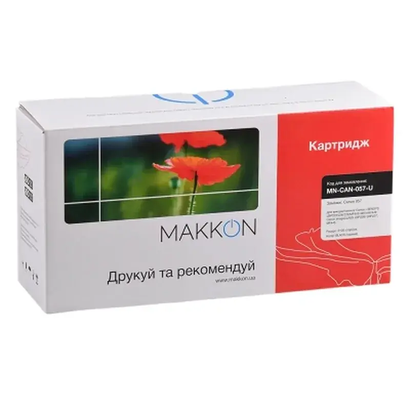 Картридж Makkon Canon 057 для MF-440, LBP-220 (MN-CAN-057-U) - фото 3