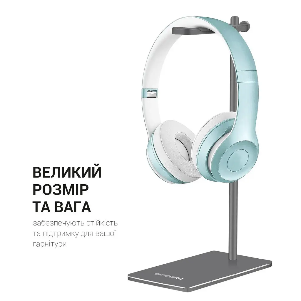 Підставка для навушників OfficePro LS350G - фото 7