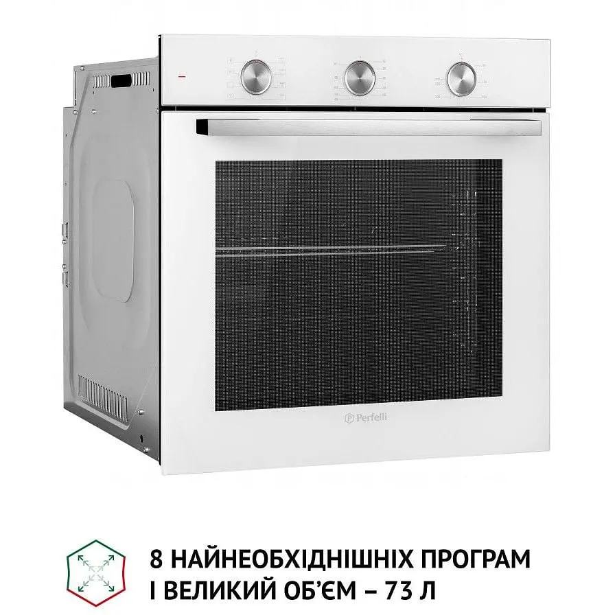 Духова шафа Perfelli Diamond 6M8L Bianco - фото 6