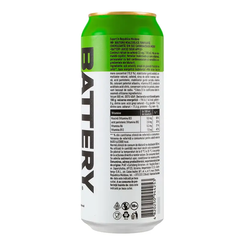 Напій енергетичний Battery Juiced Sour Apple безалкогольний соковий середньогазованний 0.5 л - фото 3