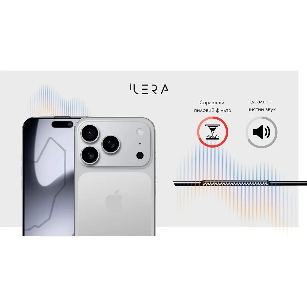Захисне скло iLera Frosted Glass 2.0 для Apple iPhone 17 Pro (iLFrGl17Pr) [144417] - фото 11