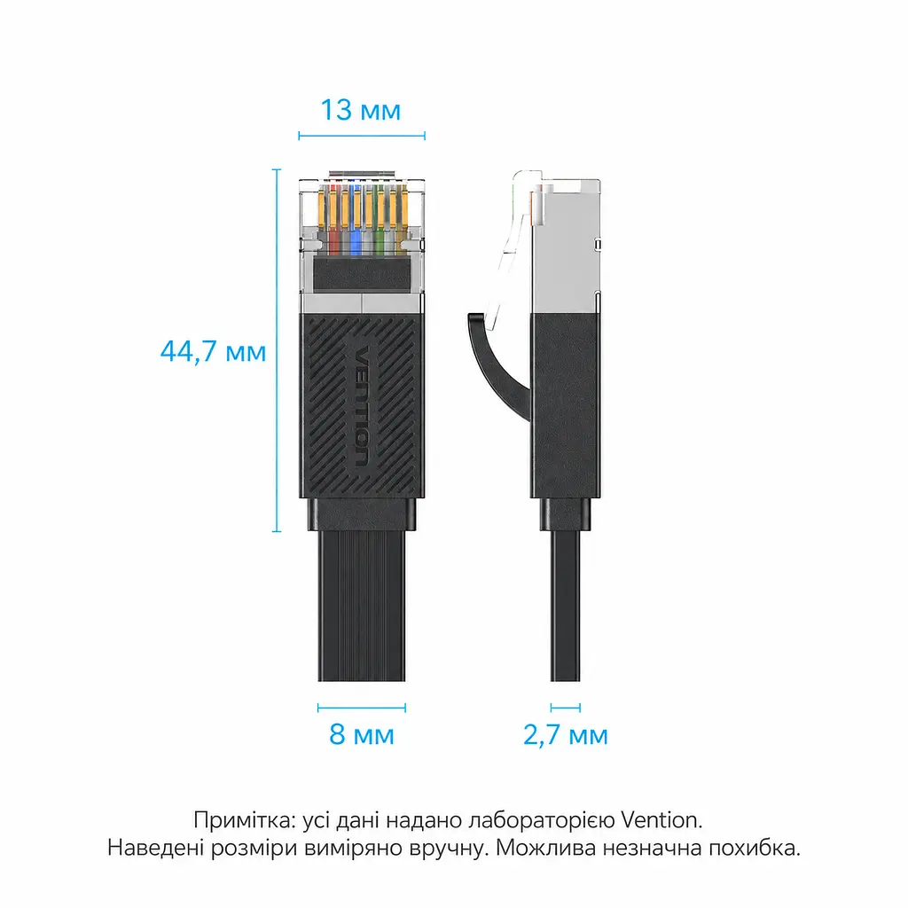 Плаский Ethernet-кабель Vention 10 м шириною 8 мм патч-корд Cat.7 10 Гбіт/с конектори RJ45 8P8C швидкість залежить від підтримки потрібного режиму мережевими портами й обмежень проміжного обладнання можна прокладати під килимом і через дверні проміжки товщиною 2,7 мм екранування алюмінієвою фольгою чорний (ICGBL) - фото 2