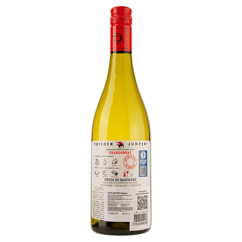 Вино Tussock Jumper Chardonnay, белое, сухое, 0,75 л - фото 2