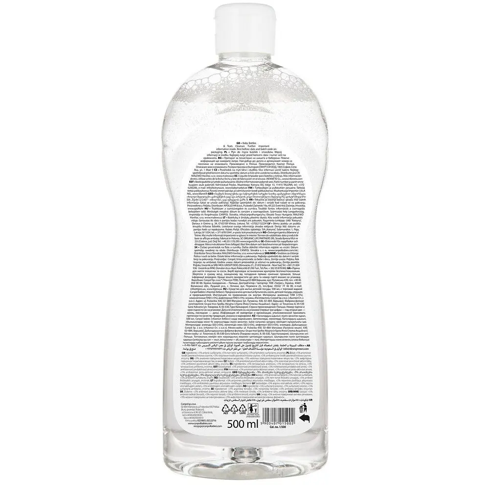 Рідина для миття пляшечок та сосок Canpol babies 500 мл (1/500) - фото 2