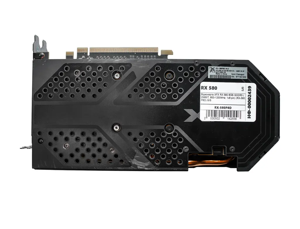 Відеокарта AMD Radeon RX 580 8GB XFX GTS XXX Edition (RX-580P8DFD6) Б/В - фото 3
