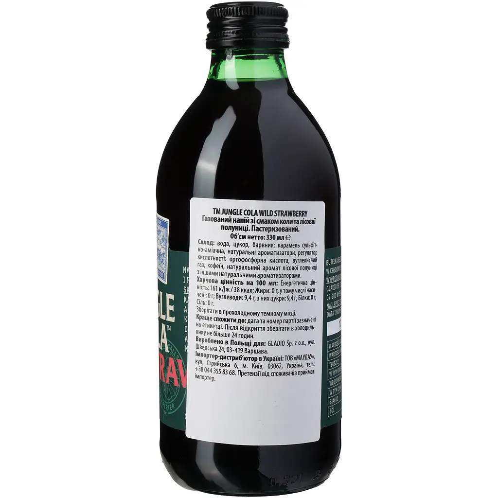 Напій Jungle Cola газований зі смаком коли та лісової полуниці 330 мл - фото 4