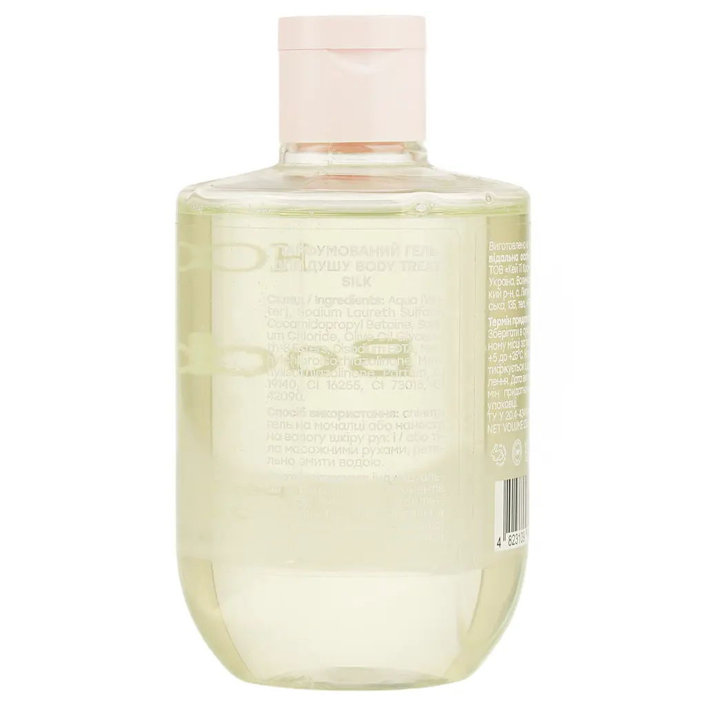 Парфюмированный гель для душа Hollyskin Body Treat Silk 250 мл - фото 2