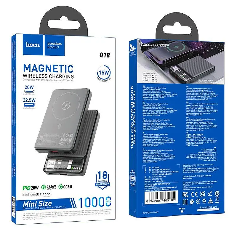 Внешний аккумулятор магнитный Hoco Q18 Tourer power bank with magnetic fast charging 10000mAh - фото 4