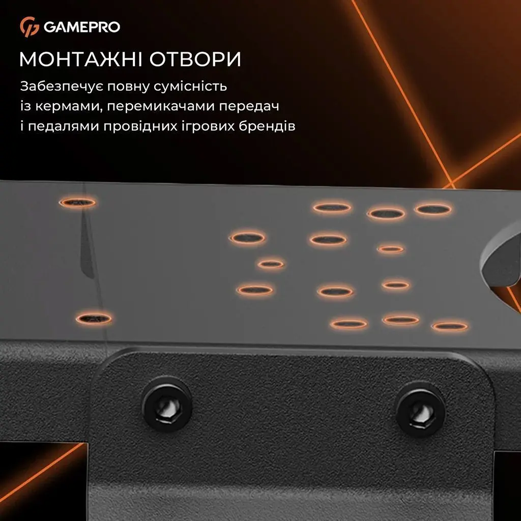 Кокпіт GamePro RS400B [163688] - фото 10