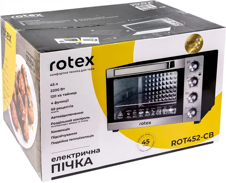 Електрична піч Rotex ROT452-CB 45 л - фото 6