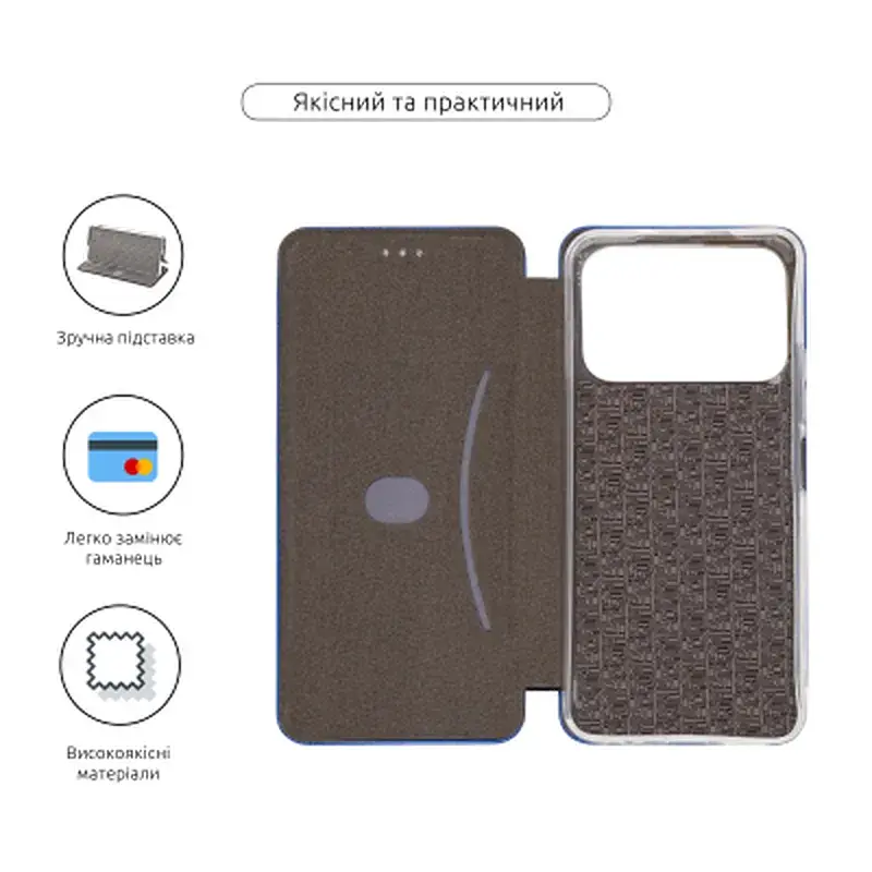 Чохол до мобільного телефона Armorstandart G-Case Tecno Spark 40 4G Blue (ARM88017) - фото 3