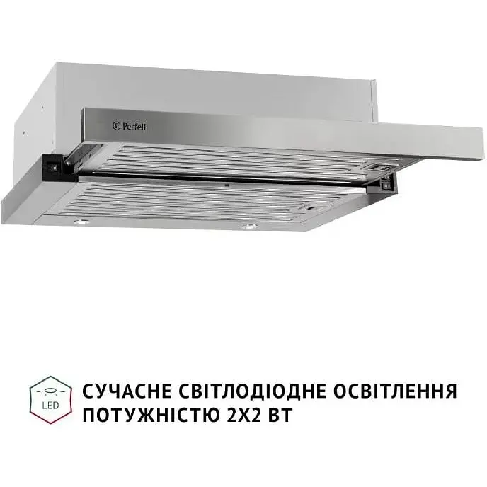 Вытяжка телескопическая Perfelli Iseo 6IMF Inox - фото 3