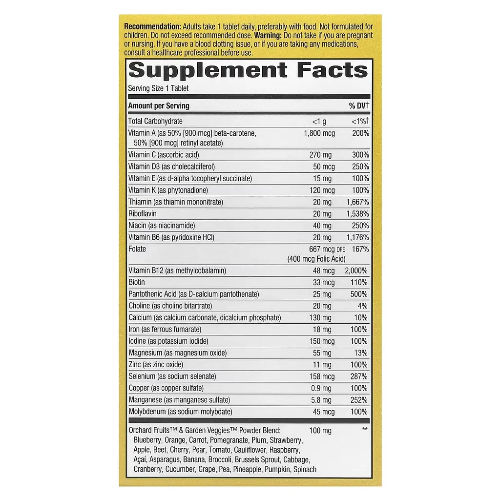 Вітамінно-мінеральний комплекс Nature's Way Alive! Adult Ultra Multivitamin 60 таблеток - фото 2