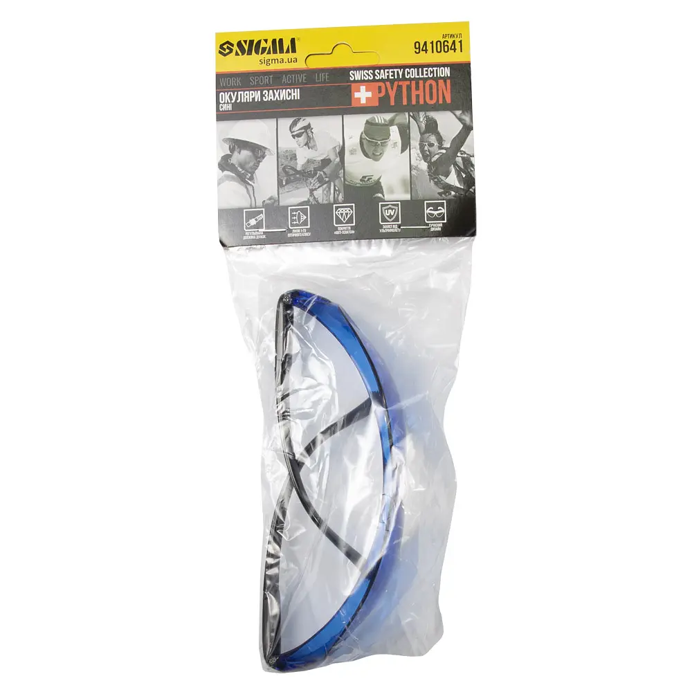 Окуляри захисні Sigma Python anti-scratch сині 9410641 - фото 3