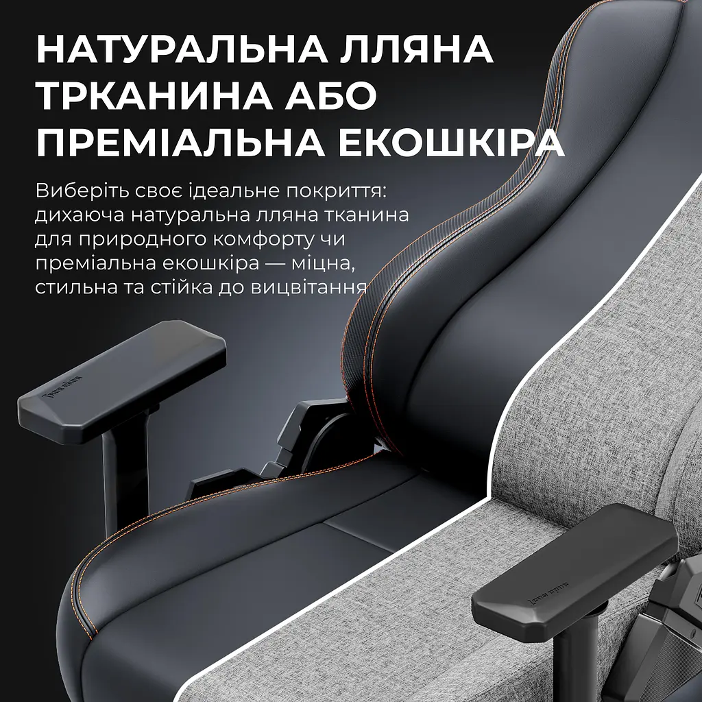Ігрове крісло Anda Seat Kaiser 3E XL Bright Yellow Fabric (AD23YC-XL-09-Y-CF-Y01) - фото 10