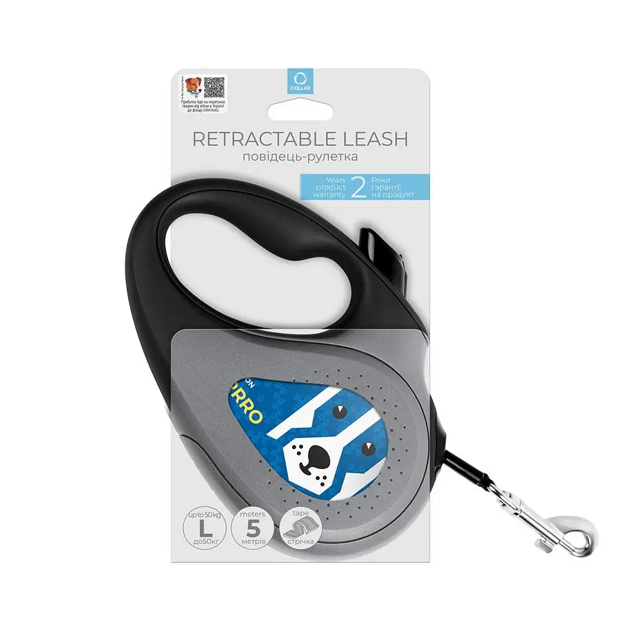Повідець-рулетка для собак Waudog R-leash малюнок Патрон L до 50 кг 5 м світловідбиваюча стрічка - фото 2
