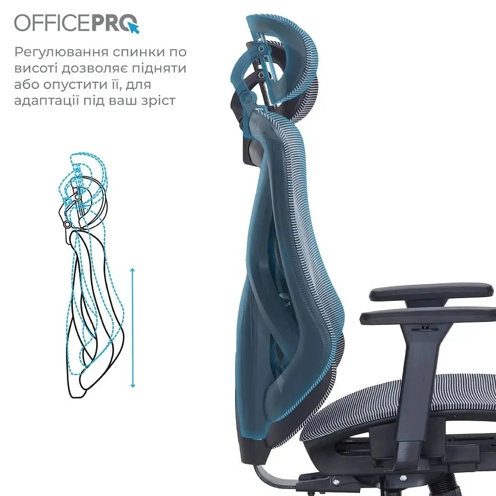 Офисное кресло Officepro AtlasOC630-B-DG-DG Black/Dark Gray (OC630-B-DG-DG) - фото 8