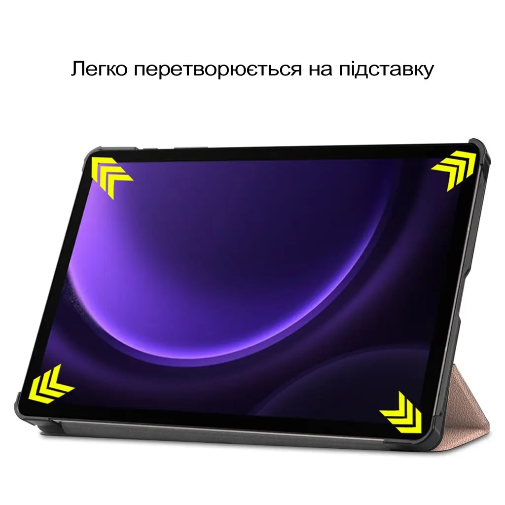 Чохол до планшета BeCover Smart Case Samsung Galaxy Tab S10 Lite SM-X400/406 10.9" Rose Gold (713845) - фото 6