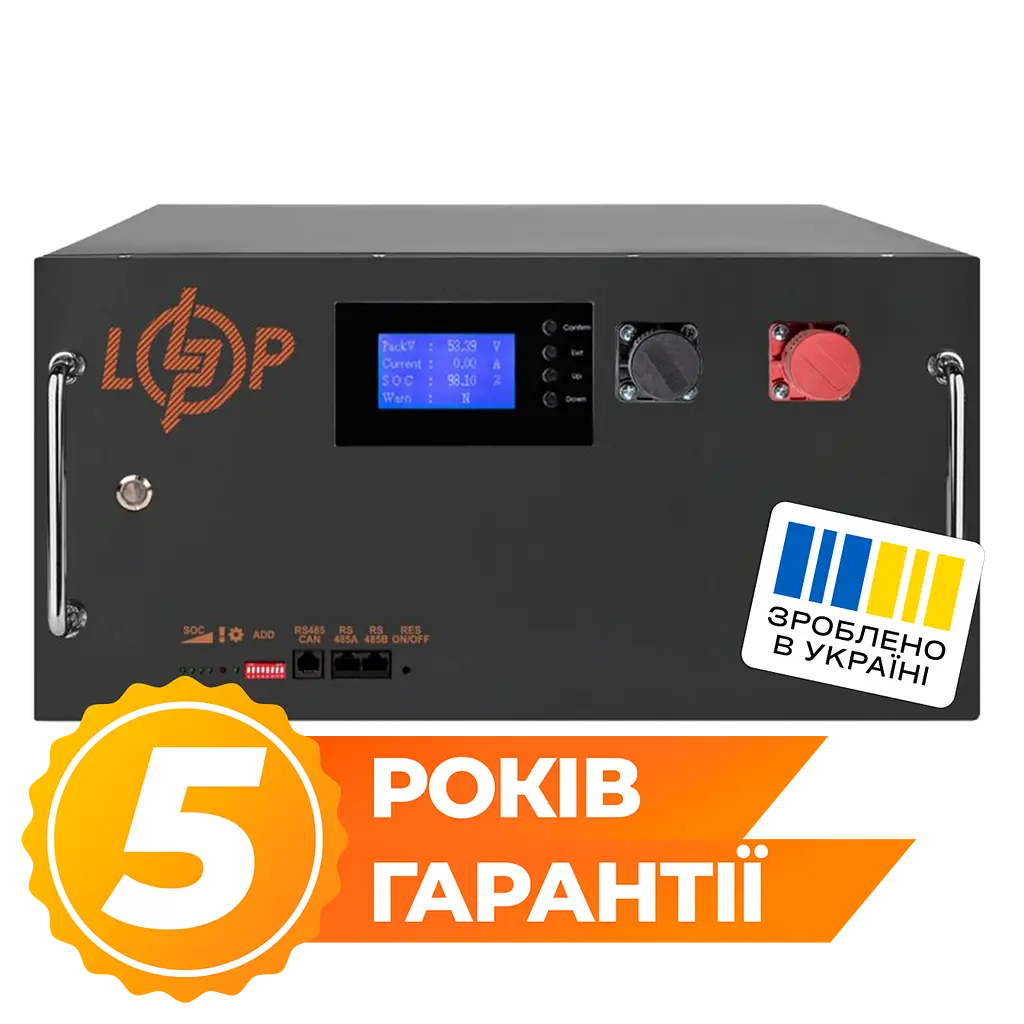 Аккумулятор LP LiFePO4 51,2V - 160 Ah (8192Wh) (BMS SP 150A/100А) RM RS485/CAN LCD BL - фото 2