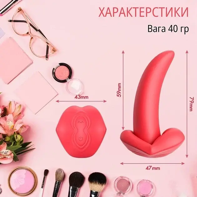 Вибратор-язычок I’MCUM LoveTongue 10 режимов вибрации Красный (IM-ZDB373) - фото 9