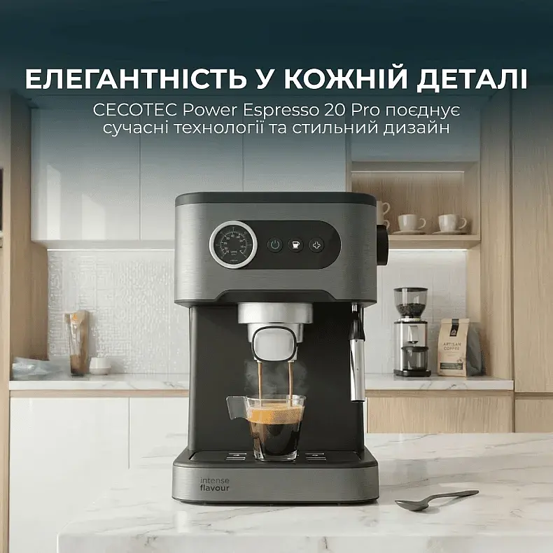 Кавомашина Cecotec Power Espresso 20 Pro (CCTC-00271) - фото 3