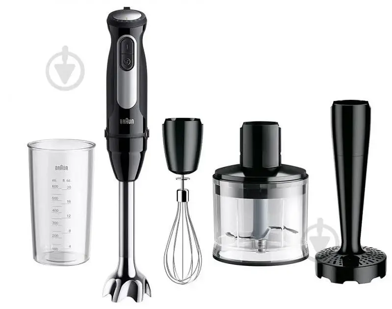 Занурювальний блендер Braun MultiQuick 7 MQ 7075X