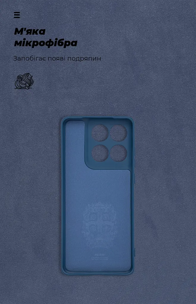 Чехол ArmorStandart ICON для Motorola Edge 60 5G Camera cover Dark Blue (ARM85877) - фото 4